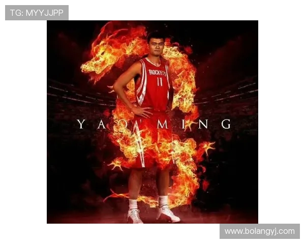 姚明带领火箭对抗开拓者季后赛的精彩瞬间与历史回顾