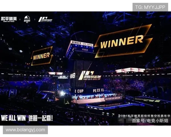 和平精英实力排行榜最新发布RNG战队荣登第四名引发热议